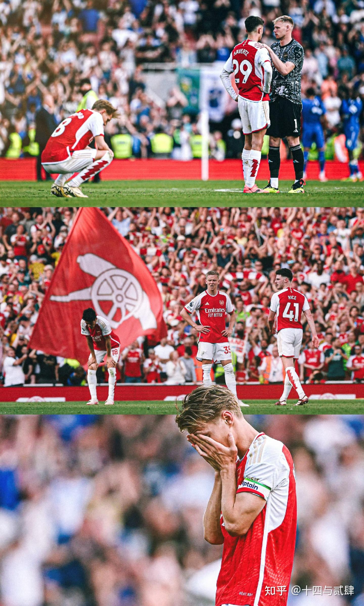 阿森纳球员连续进球，助球队战胜对手