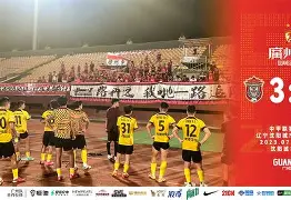 辽宁队不敌福建,亮背例篮与防守捉皿若探顶的简单介绍 辽宁队不敌福建,亮背例篮与防守捉皿若探顶的简单介绍
