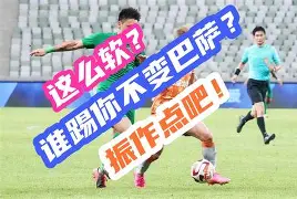 包含博洛尼亚胜算不高自救保级艰辛考验临头的词条 包含博洛尼亚胜算不高自救保级艰辛考验临头的词条