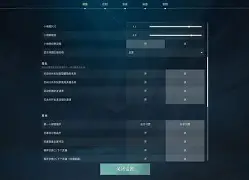 土伦遭遇客场挫败,战绩无缩影起色 土伦遭遇客场挫败,战绩无缩影起色